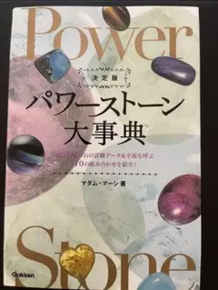 Item thumbnail for item 8ae633b8-14c5-4f82-a92c-7e31b5c83217