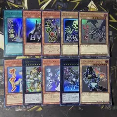 遊戯王 スタンプエディション セット - メルカリ