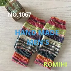 NEW⭐️NO.1067 HAND MADE〜OPALメンズハンドウォーマー〜
