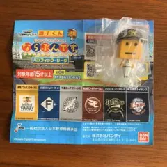 プロ野球スピリッツA 調子くん ならぶんです。福岡ソフトバンクホークス