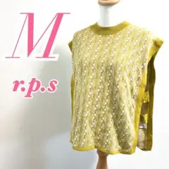 r.p.s ニットベスト 黄緑 総柄 Mサイズ　サイドスリット　カジュアルコーデのサムネイル