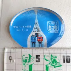 2026年最新】青函トンネル 石の人気アイテム - メルカリ
