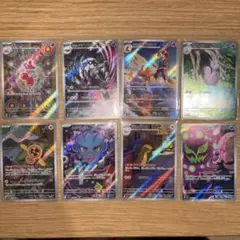 ぱ*る様 ポケモンカード　ARまとめ売り
