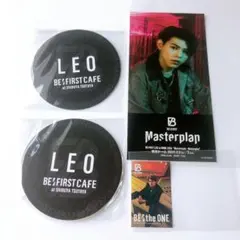 【即購入可・匿名配送】BEFIRST LEO くじ コースター ステッカー