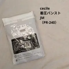 cecile 着圧パンスト JM (PR-240)