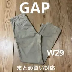 Gap ベージュ ストレート チノパン 29/30