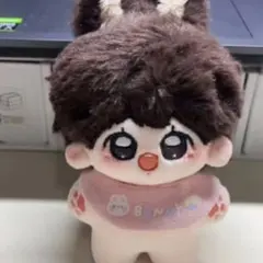 キュヒョン ぬいぐるみ マスコットキーリング ギュメ - メルカリ