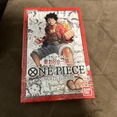 Item thumbnail for item be6cb2d8-0c76-408a-8da6-69eff9586474