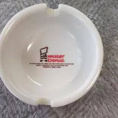 mister Donut 陶器製灰皿 2個セット