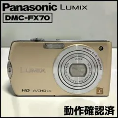 Panasonic LUMIX DMC-FX70 タッチパネル - メルカリ