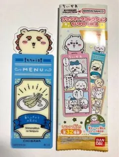 ちいかわ　ブックマークコレクション　Vol.3　シーサー　②