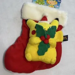 2026年最新】レトロ ピカチュウ ぬいぐるみの人気アイテム - メルカリ