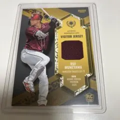 2026年最新】パッチカード bbmの人気アイテム - メルカリ