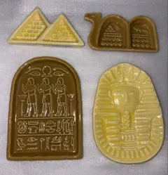 新品　セリア　エジプトファン　お皿　4点セット 古代文明エジプト　まとめ売り