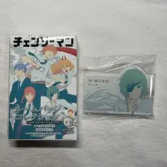 チェンソーマン ネームバッジコレクション 姫野