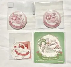 Yes!プリキュア5GoGo！サンリオキャラクターズ　webくじ