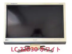 【最終値下げ】【引き取り限定】【動作確認済】液晶テレビ　32インチのサムネイル