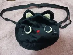 フワフワ黒猫　ポシェット