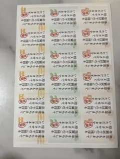 Item thumbnail for item ec688dd9-3438-44ac-8727-c23647f81220