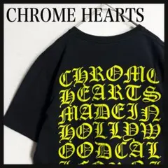【入手困難☆ホースシュー☆英字プリント】クロムハーツ バックデザイン Tシャツのサムネイル