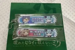 Item thumbnail for item 4b9d2436-6d77-4d86-83b2-49647747b159