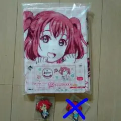 ラブライブ！サンシャイン　黒澤ルビィ　セット