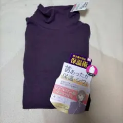 ハイネックトップスレディース