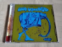 Peter Thorup「Wake Up Your Mind」