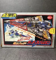 希少品 ポピニカ 科学忍者隊 ガッチャマンF ガッチャスパルタン PB-94