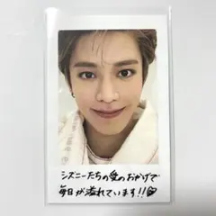 2026年最新】NCT127 ユウタ トレカの人気アイテム - メルカリ