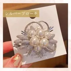 Item thumbnail for item bd294aa4-db3e-49e5-9882-b58b377c3a26