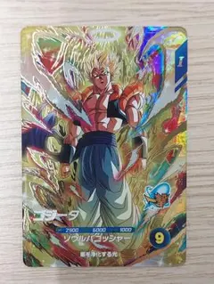 ドラゴンボールスーパーダイバーズ GDR SDV7-062 ゴジータ