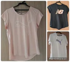 PUMAとNew Balance 半袖Tシャツ3点セット