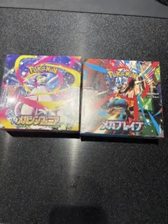 ポケモンカードゲーム メガブレイブ　メガシンフォニア　各1box　シュリンク付き