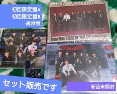 Snow Man 初回限定盤A・B・通常盤 3形態セット(Blue-ray)