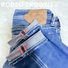限定✨　RODEO CROWNS Y2K スキニーデニム　バースデーデニム