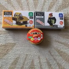 Item thumbnail for item d6a46943-37ff-4364-aaad-dbb989ef4c0c