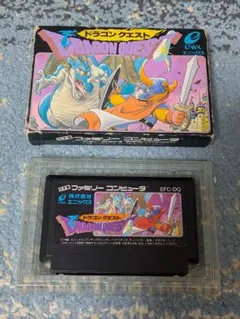 ドラゴンクエスト ファミコンソフト