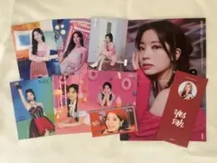 TWICE ダヒョン ラントレ 3枚セット LIGHTS - メルカリ