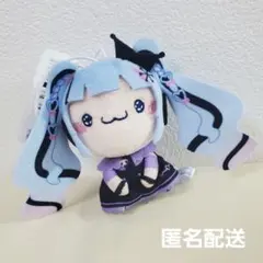 雪ミク×クロミ もちぴこマスコット