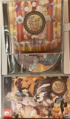 Money Parasite ~嘘つきな女~ 特典同梱限定版Switch