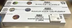 遊戯王デュエルセット3種　ラー、マジシャン、@イグニスターまとめ売り
