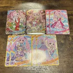 ひみつのアイプリ リング5弾 ひまり まとめ売り