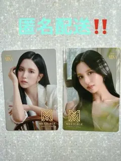 Item thumbnail for item 8f8292f4-19e3-4f0c-a4c6-af4f43470072