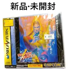 Item thumbnail for item 4420528d-d6d3-48f1-8926-ca094f8da724