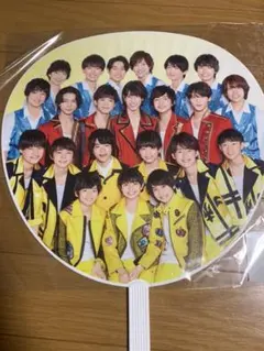 少年忍者 ジャンボうちわ ジャニーズ銀座2020 Tokyo Experien…