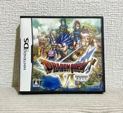 ドラゴンクエストⅥ 幻の大地 DS ソフト 動作確認済み 中古