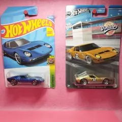 ホットウィール　　ランボルギーニ　ミウラ　２台セット