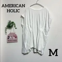 アメリカンホリック タックフレンチスリーブカットプルオーバー M ホワイト 無地