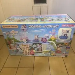 新品正規品シルバニアファミリーゆめいろマーメイドシップ　フェネックの赤ちゃん付き